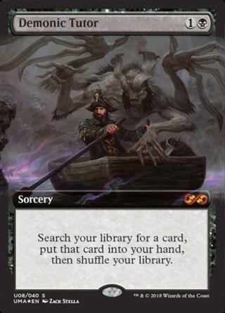 Demonic Tutor (Ultimate Masters)